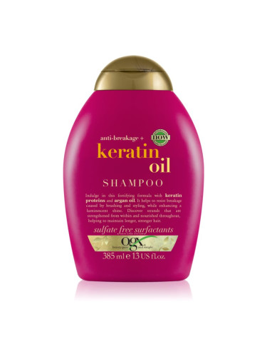 OGX Keratin Oil подсилващ шампоан с кератин и арганово масло 385 мл.