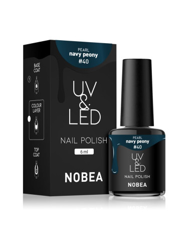 NOBEA UV & LED Nail Polish гел лак за нокти с използване на UV/LED лампа бляскав цвят Navy peon #40 6 мл.