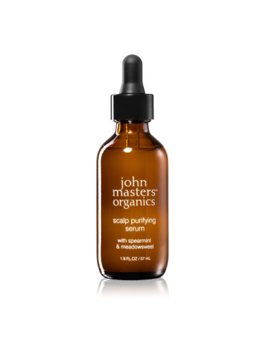 John Masters Organics Scalp Puirifying Serum серум за скалп с подхранващ ефект 57 мл.