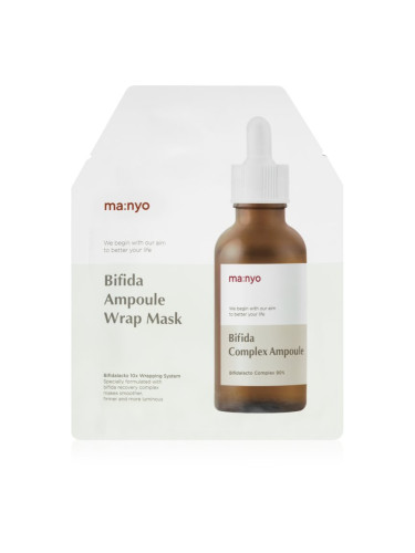ma:nyo Bifida платнена маска с хидратиращ и ревитализиращ ефект 30 гр.