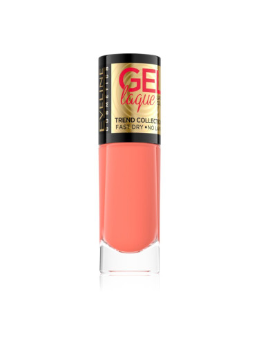 Eveline Cosmetics 7 Days Gel Laque Nail Enamel гел лак за нокти без използване на UV/LED лампа цвят 239 8 мл.