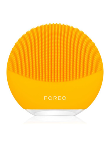 FOREO LUNA™ 3 Mini почистващ звуков уред Sunflower Yellow 1 бр.