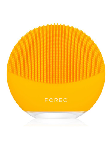 FOREO LUNA™ mini 3 почистващ звуков уред Sunflower Yellow 1 бр.