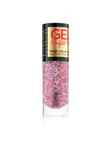 Eveline Cosmetics 7 Days Gel Laque Nail Enamel гел лак за нокти без използване на UV/LED лампа цвят 233 8 мл.