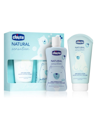 Chicco Natural Sensation Daily Care подаръчен комплект 0+(за деца от раждането им)