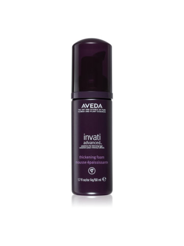 Aveda Invati Advanced™ Thickening Foam луксозна пяна за обем за фина към нормална коса 50 мл.