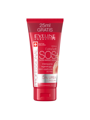 Eveline Cosmetics Extra Soft SOS крем за ръце за суха и натоварвана кожа 100 мл.