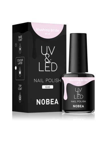 NOBEA UV & LED Nail Polish гел лак за нокти с използване на UV/LED лампа бляскав цвят Blushing bride #18 6 мл.