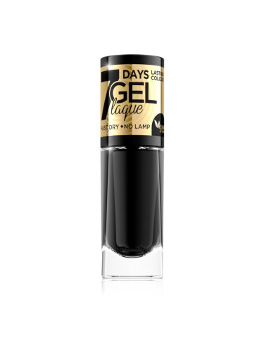 Eveline Cosmetics 7 Days Gel Laque Nail Enamel гел лак за нокти без използване на UV/LED лампа цвят 57 8 мл.