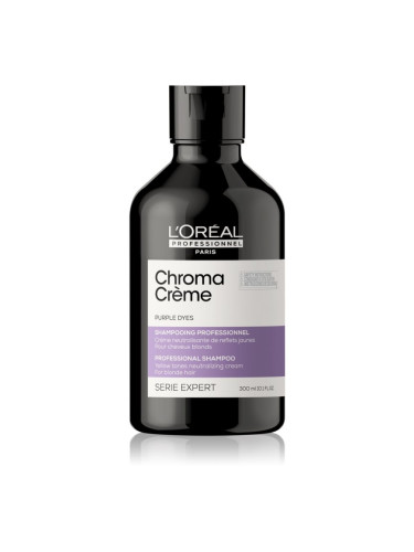 L’Oréal Professionnel Serie Expert Chroma Crème шампоан, неутрализиращ жълтите нюанси за руса коса 300 мл.