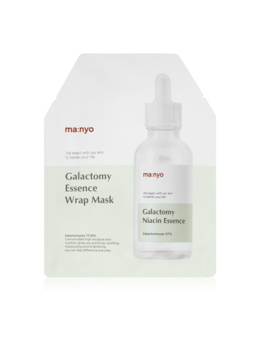 ma:nyo Galactomy Essence платнена маска с хидратиращ и ревитализиращ ефект за проблемна кожа, акне 35 гр.