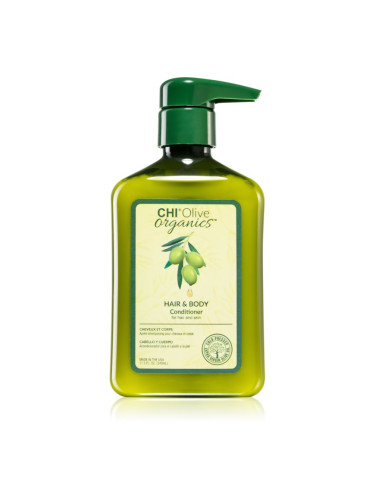 CHI Organics Olive хидратиращ балсам за коса и тяло 340 мл.