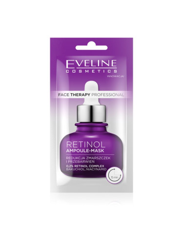 Eveline Cosmetics Face Therapy Retinol маска-крем против първите признаци на стареене на кожата 8 мл.