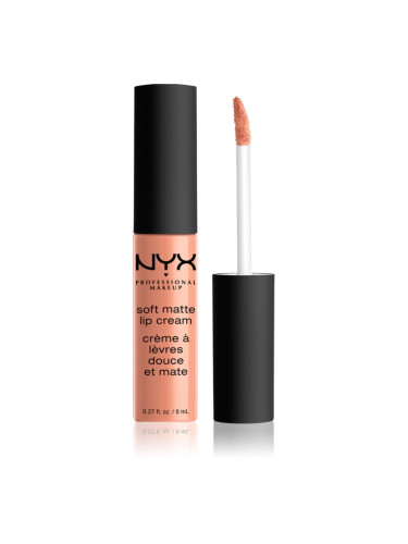 NYX Professional Makeup Soft Matte Lip Cream леко течно матиращо червило цвят 15 Athens 8 мл.