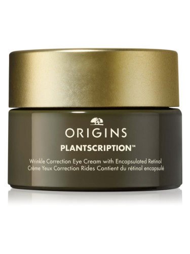 Origins Plantscription™ Wrinkle Correction Eye Cream With Encapsulated Retinol хидратиращ и изглаждащ очен крем с ретинол 15 мл.