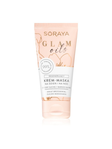 Soraya Glam Oils маска-крем с регенериращ ефект 50 мл.