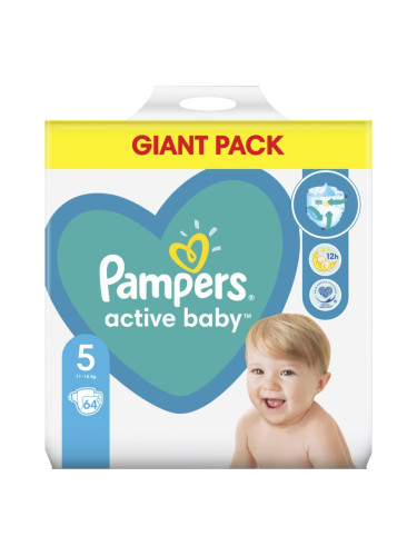 Pampers Active Baby Size 5 еднократни пелени 11-16 kg 64 бр.