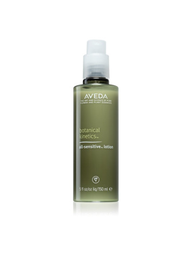 Aveda Botanical Kinetics™ All-Sensitive™ Lotion крем за лице за чувствителна кожа на лицето 150 мл.
