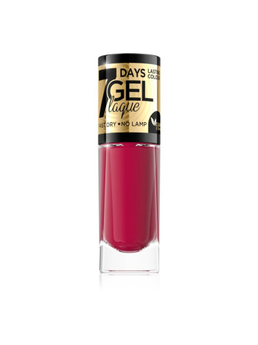 Eveline Cosmetics 7 Days Gel Laque Nail Enamel гел лак за нокти без използване на UV/LED лампа цвят 49 8 мл.