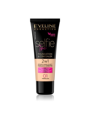 Eveline Cosmetics Selfie Time грим и коректор 2 в 1 цвят 01 Porcelain 30 мл.