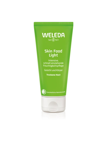 Weleda Skin Food лек хидратиращ крем за суха кожа 30 мл.