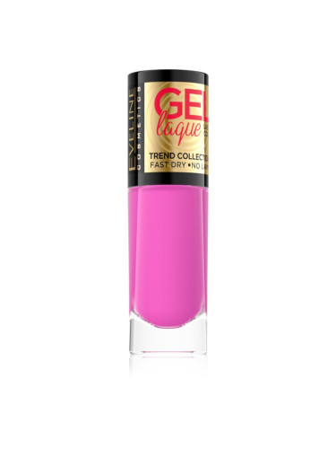Eveline Cosmetics 7 Days Gel Laque Nail Enamel гел лак за нокти без използване на UV/LED лампа цвят 206 8 мл.