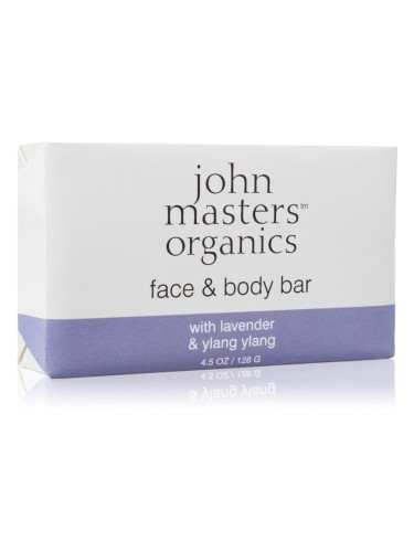 John Masters Organics Lavender & Ylang Ylang хидратиращ сапун за лице и тяло 128 гр.