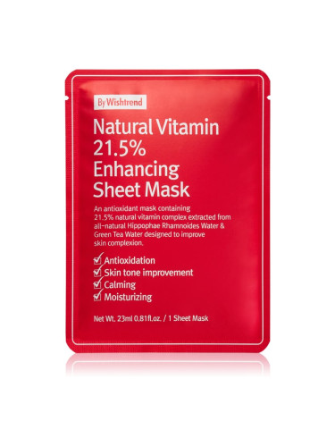 By Wishtrend Natural Vitamin подсилваща платнена маска 23 мл.