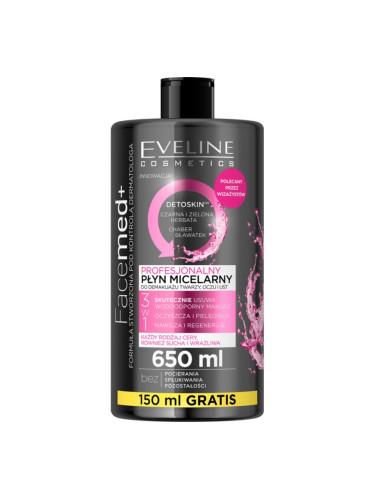 Eveline Cosmetics FaceMed+ почистваща и премахваща грима мицеларна вода с детокс ефект 650 мл.