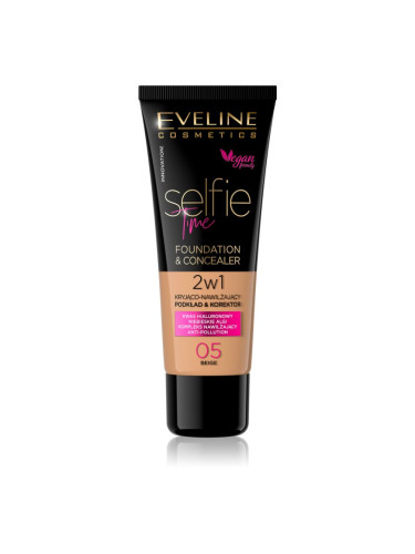Eveline Cosmetics Selfie Time грим и коректор 2 в 1 цвят 05 Beige 30 мл.
