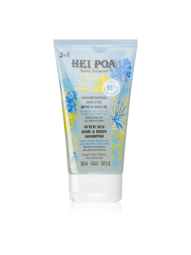 Hei Poa After Sun Monoi & Aloe Vera душ гел за тяло и коса след слънчеви бани 150 мл.