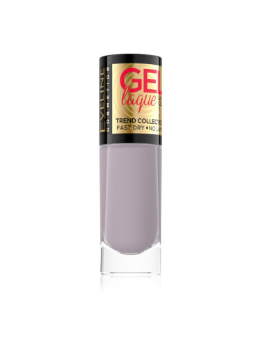 Eveline Cosmetics 7 Days Gel Laque Nail Enamel гел лак за нокти без използване на UV/LED лампа цвят 221 8 мл.