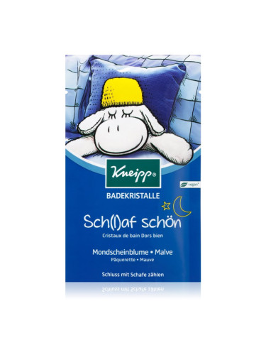 Kneipp Sleep Well соли за вана 60 гр.