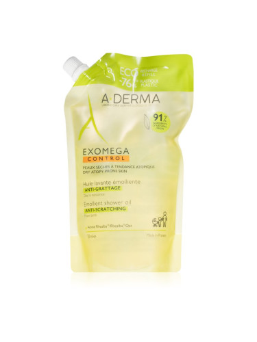 A-Derma Exomega Control омекотяващо душ олио за много суха чуствителна и атопична кожа 500 мл.