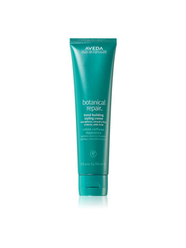 Aveda Botanical Repair™ Bond-Building Styling Creme стилизиращ крем 150 мл.