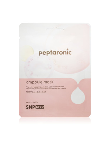 SNP Prep Peptaronic платнена маска с хидратиращ и ревитализиращ ефект 25 мл.