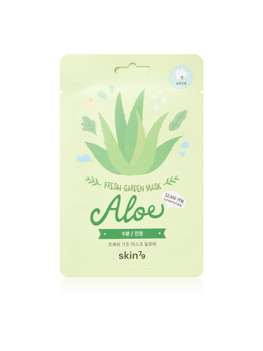 Skin79 Fresh Garden Aloe успокояваща платнена маска с алое вера 23 гр.