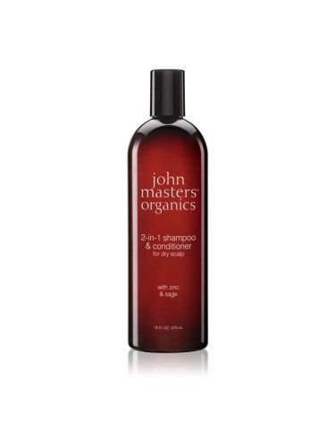 John Masters Organics Scalp 2 in 1 Shampoo with Zinc & Sage шампоан и балсам 2 в1 473 мл.