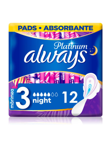 Always Platinum Night Size 3 санитарни кърпи за нощ 12 бр.