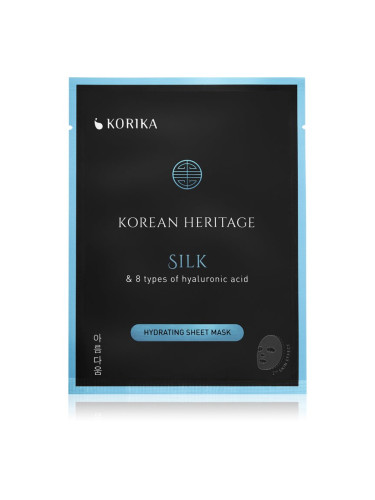 KORIKA Korean Heritage Silk & 8 Types of Hyaluronic Acid Hydrating Sheet Mask хидратираща платнена маска Silk Hydrating sheet mask
