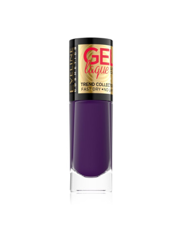Eveline Cosmetics 7 Days Gel Laque Nail Enamel гел лак за нокти без използване на UV/LED лампа цвят 229 8 мл.