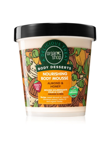 Organic Shop Body Desserts Almond & Honey пяна за тяло за подхранване и хидратация 450 мл.