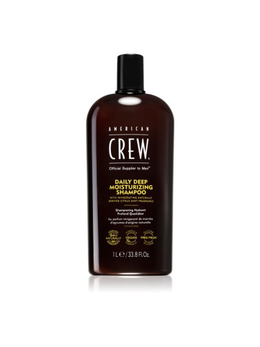 American Crew Daily Moisturizing Shampoo шампоан за ежедневна употреба с хидратиращ ефект за мъже 1000 мл.