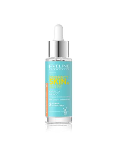 Eveline Cosmetics Perfect Skin .acne интензивна нощна грижа против несъвършенствата на акнозна кожа 30 мл.