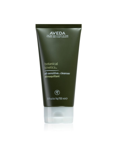 Aveda Botanical Kinetics™ All-Sensitive™ Cleanser измиващ гел за лице за чувствителна кожа на лицето 150 мл.