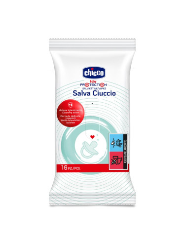 Chicco Wipes мокри кърпички за биберон 16 бр.