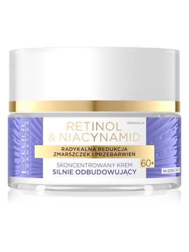 Eveline Cosmetics Retinol & Niacynamid възстановяващ дневен крем 60+ SPF 20 50 мл.