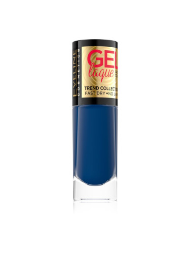 Eveline Cosmetics 7 Days Gel Laque Nail Enamel гел лак за нокти без използване на UV/LED лампа цвят 222 8 мл.