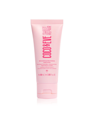 Coco & Eve Sweet Repair Repairing & Restoring Hair Mask интензивна маска за подсилване и блясък на косата 60 мл.