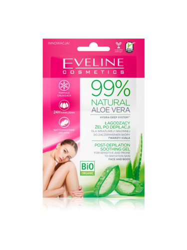 Eveline Cosmetics 99% Natural Aloe Vera успокояващ гел след депилация 2x5 мл.